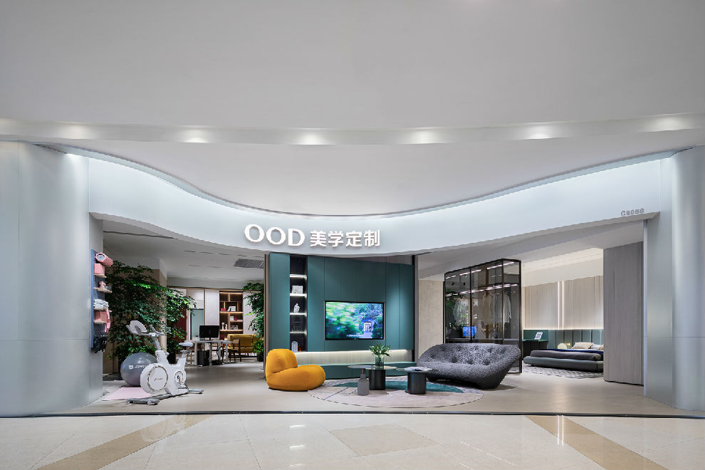OOD上海旗舰店.jpg